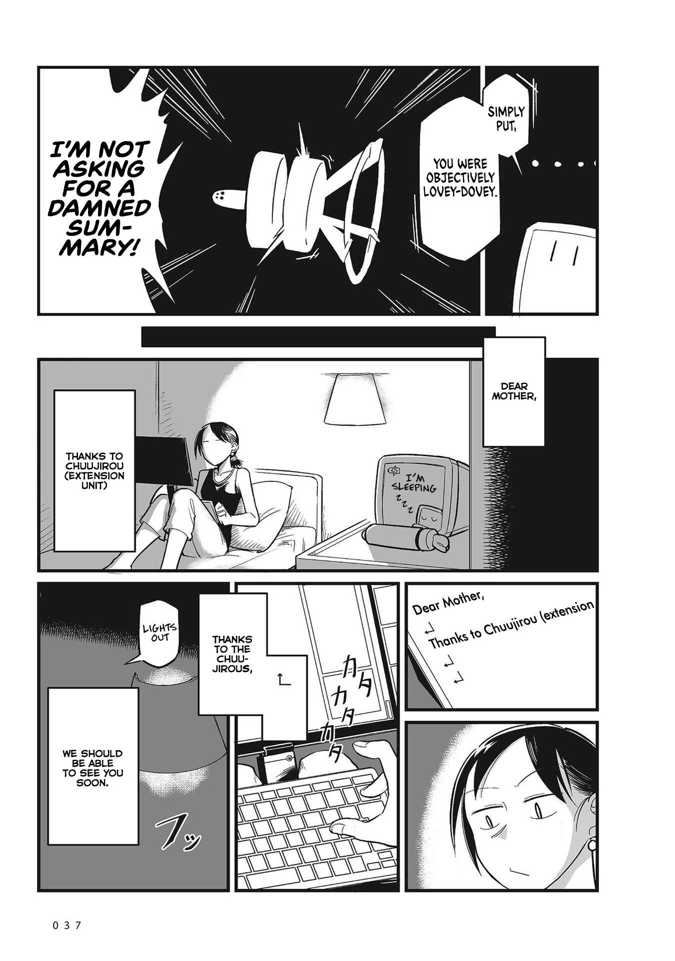 Page 15 Chapter 2 Sora ni Mairu