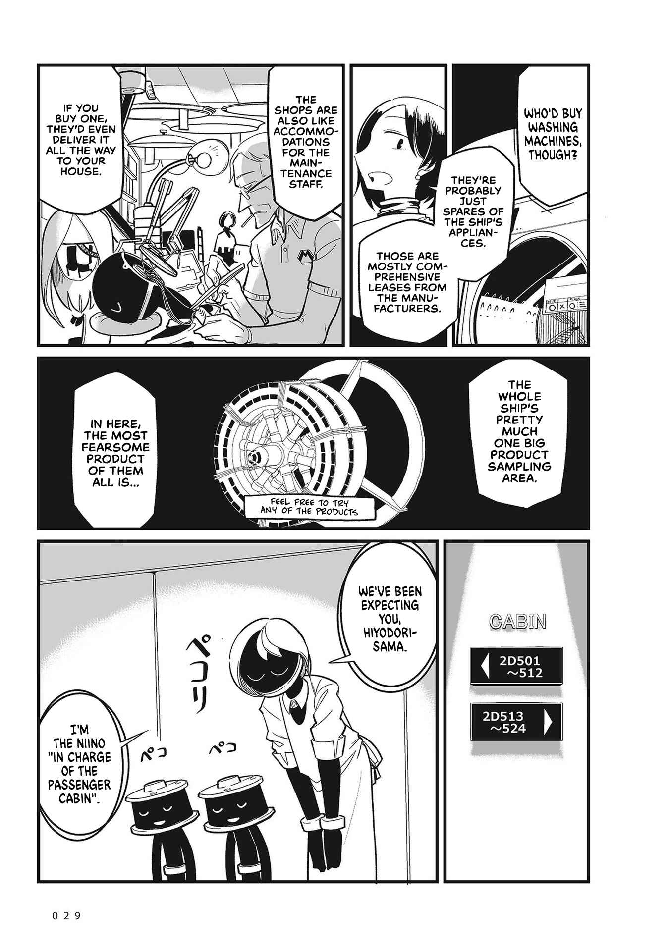 Page 7 Chapter 2 Sora ni Mairu