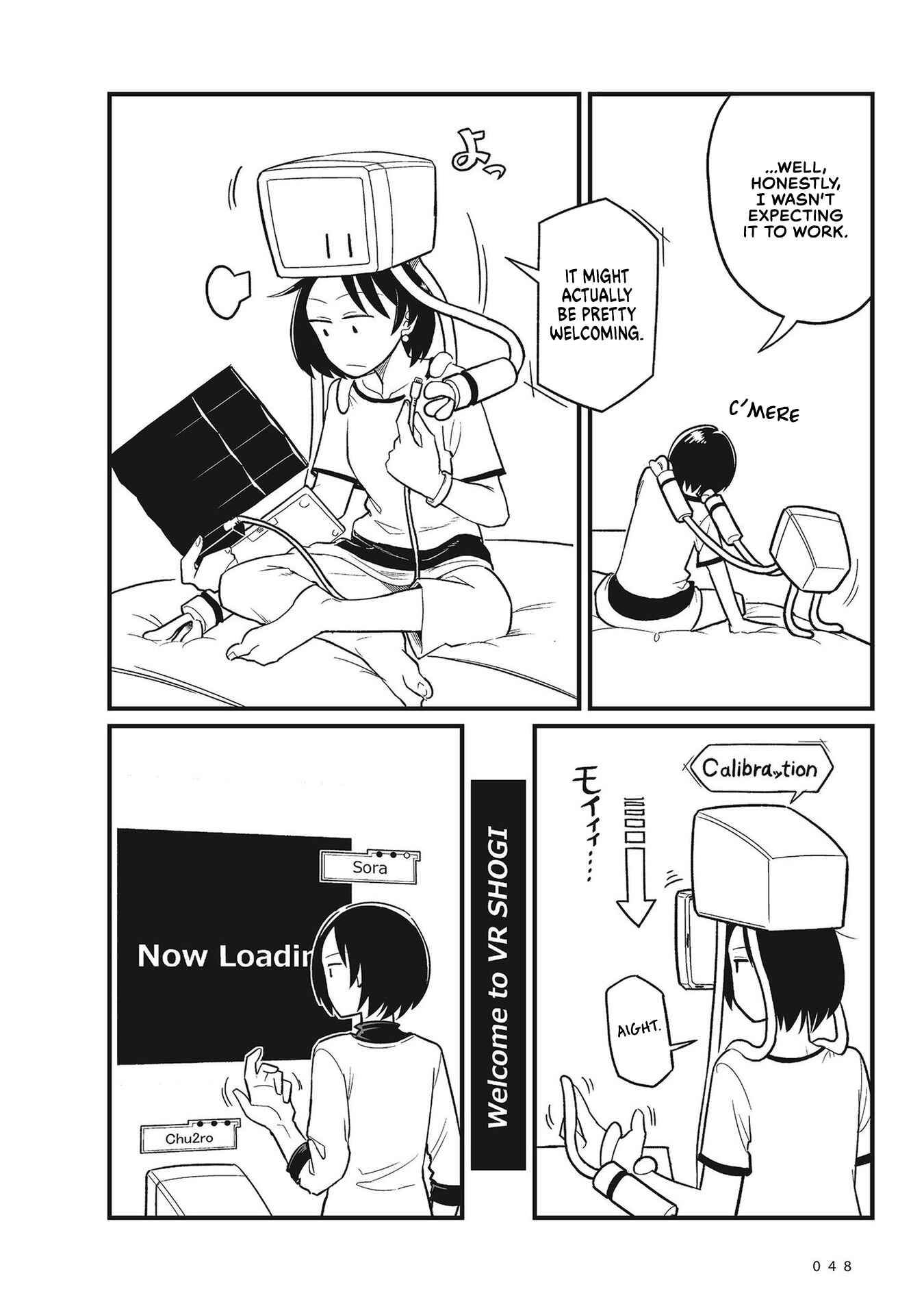 Page 10 Chapter 3 Sora ni Mairu