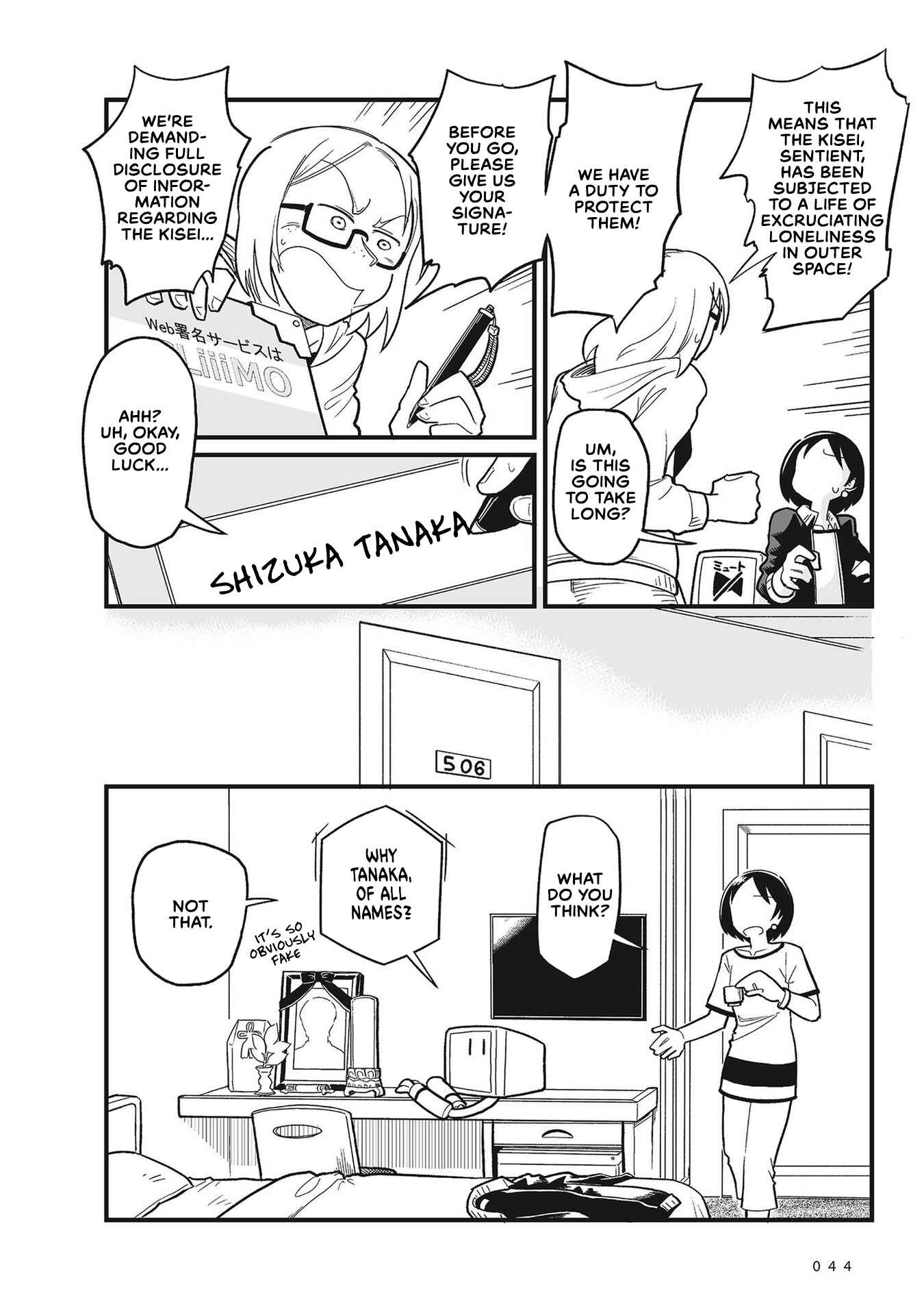 Page 6 Chapter 3 Sora ni Mairu