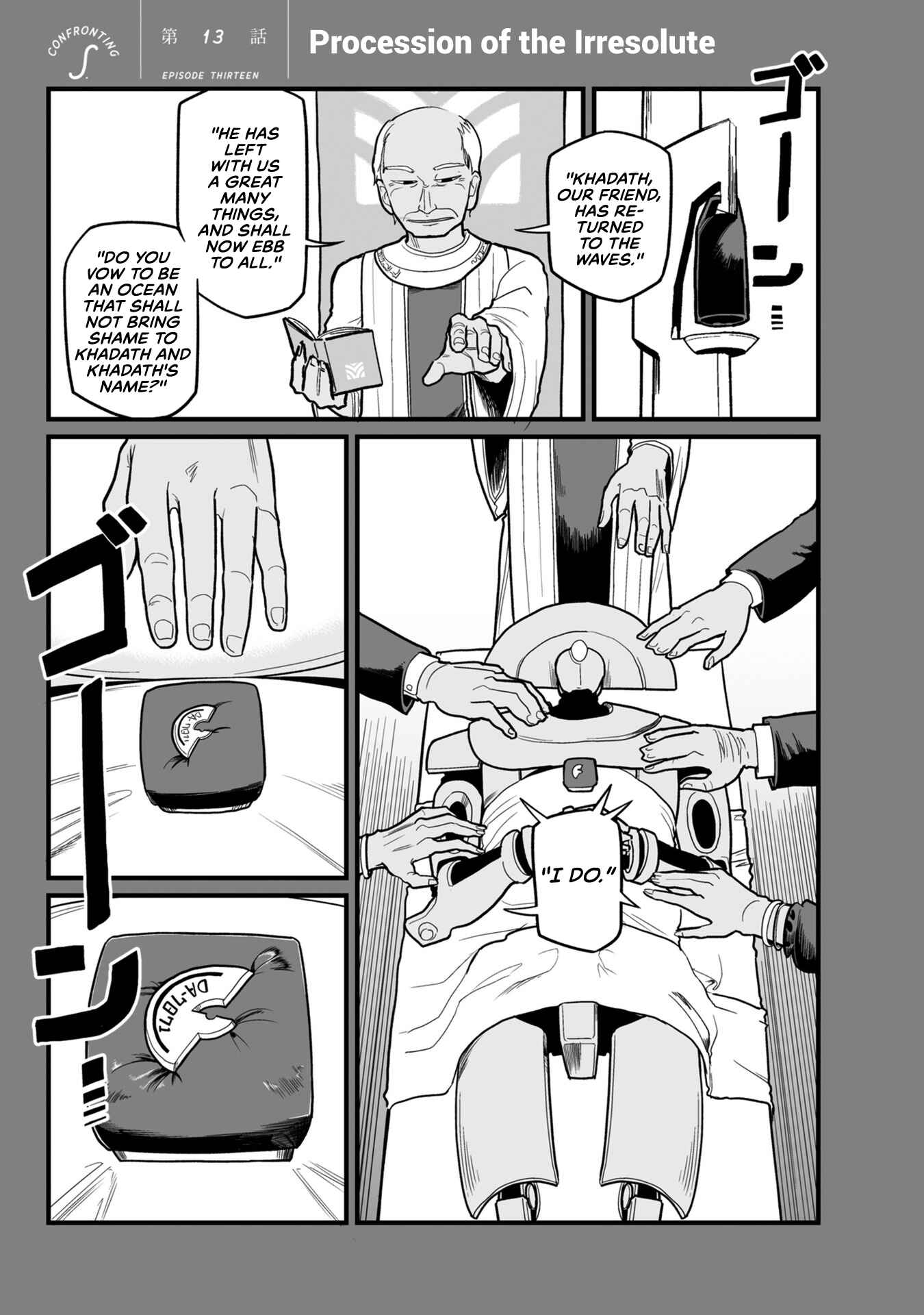 Page 1 Chapter 13 Sora ni Mairu