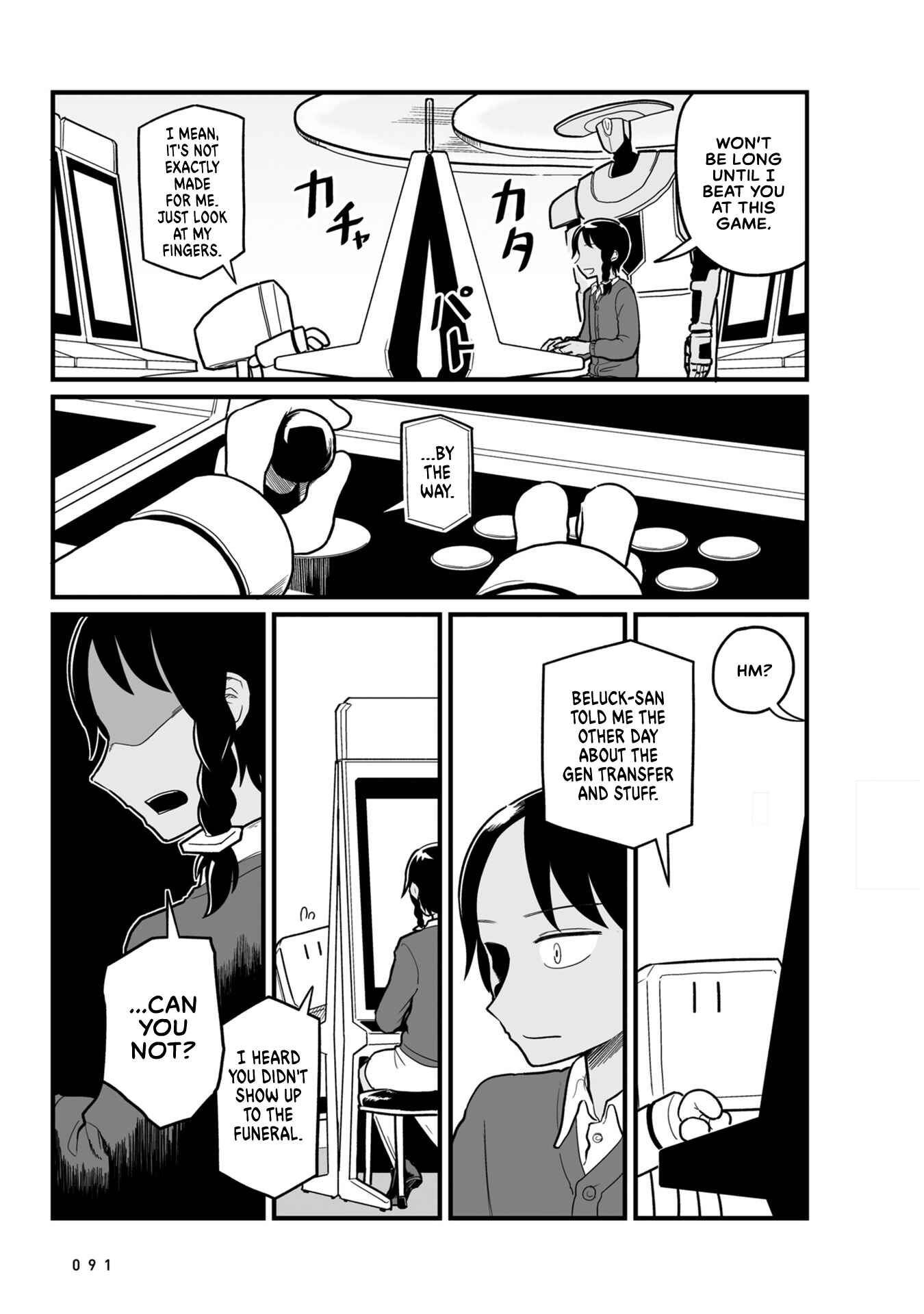 Page 13 Chapter 13 Sora ni Mairu