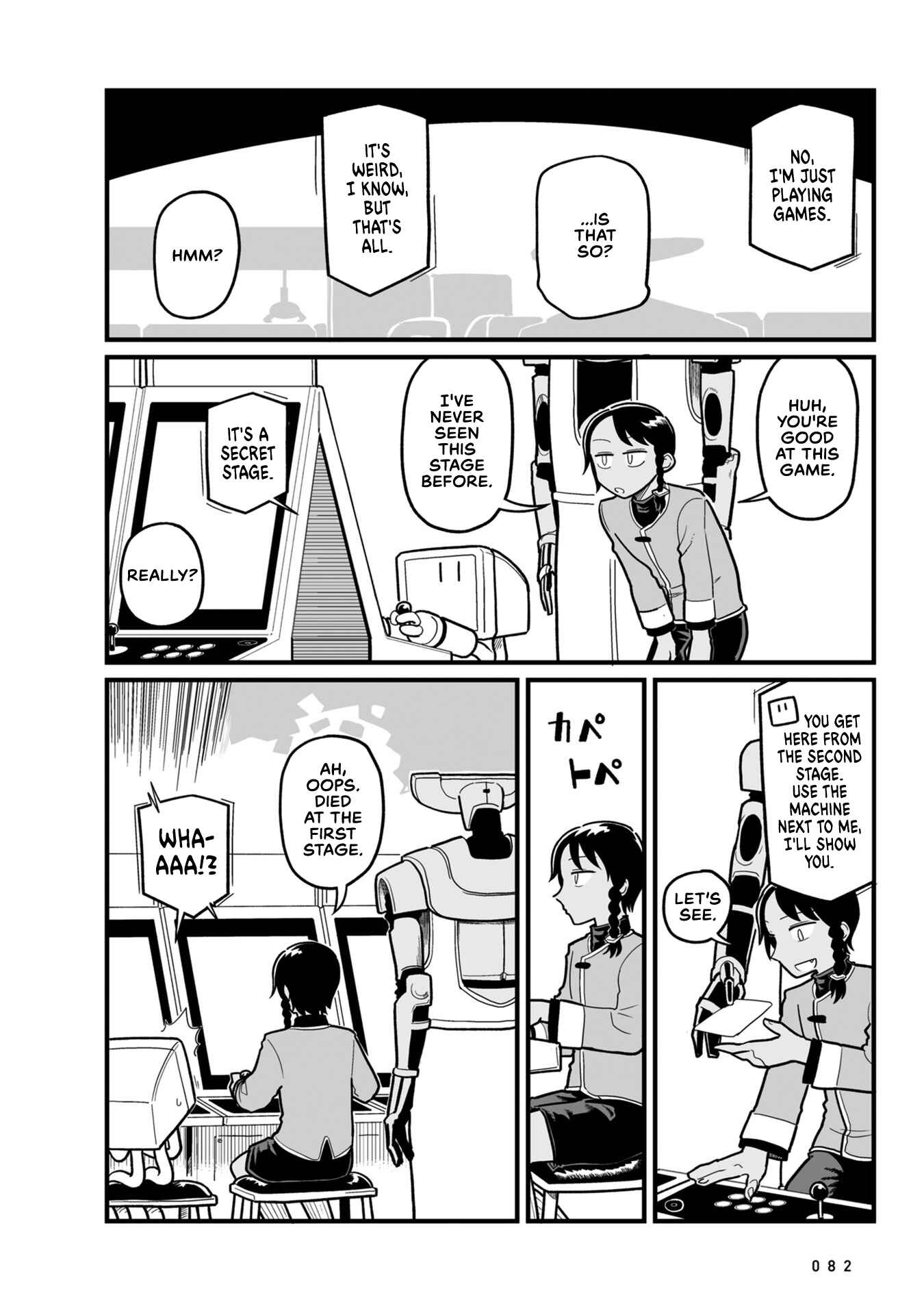 Page 4 Chapter 13 Sora ni Mairu
