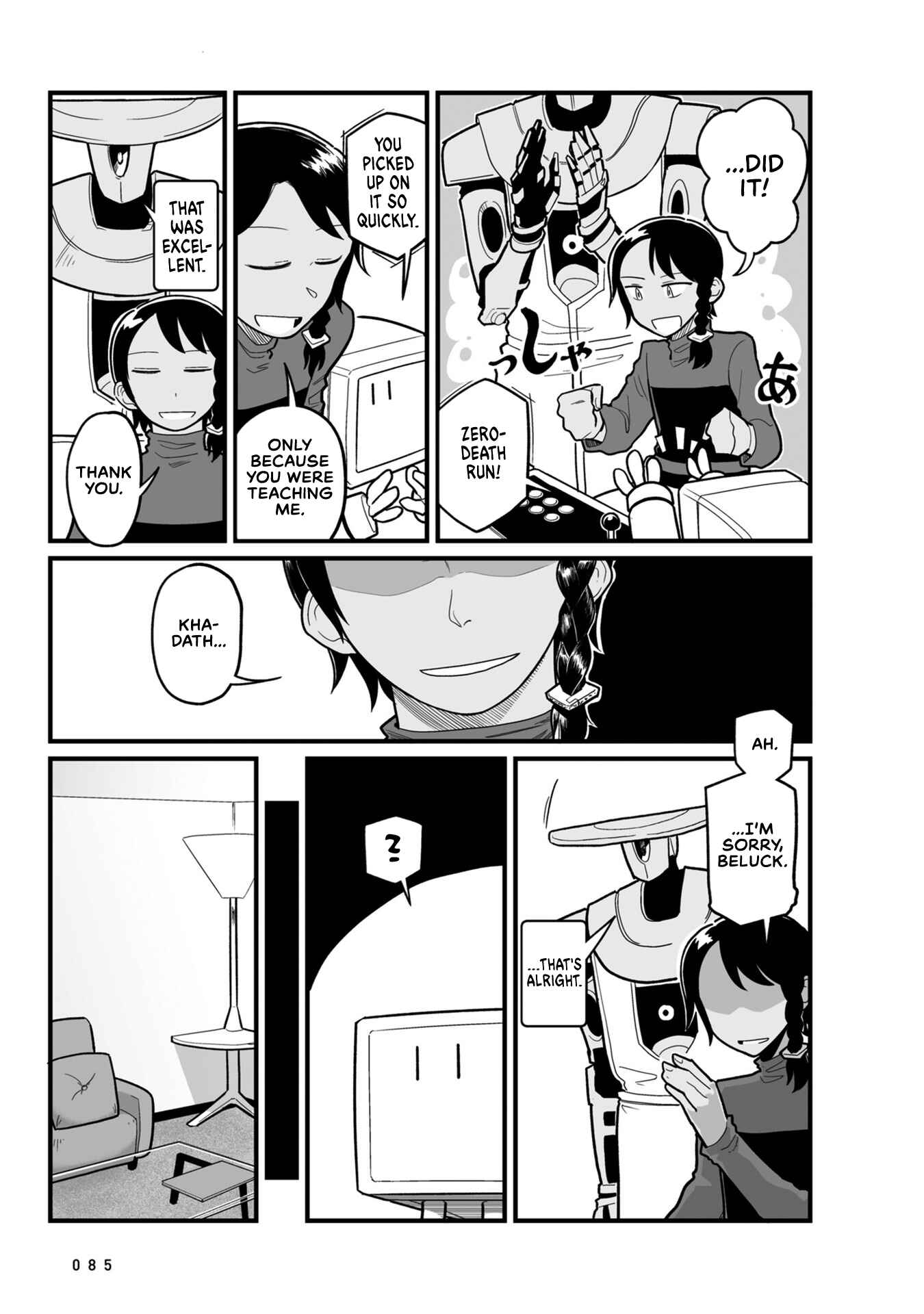 Page 7 Chapter 13 Sora ni Mairu