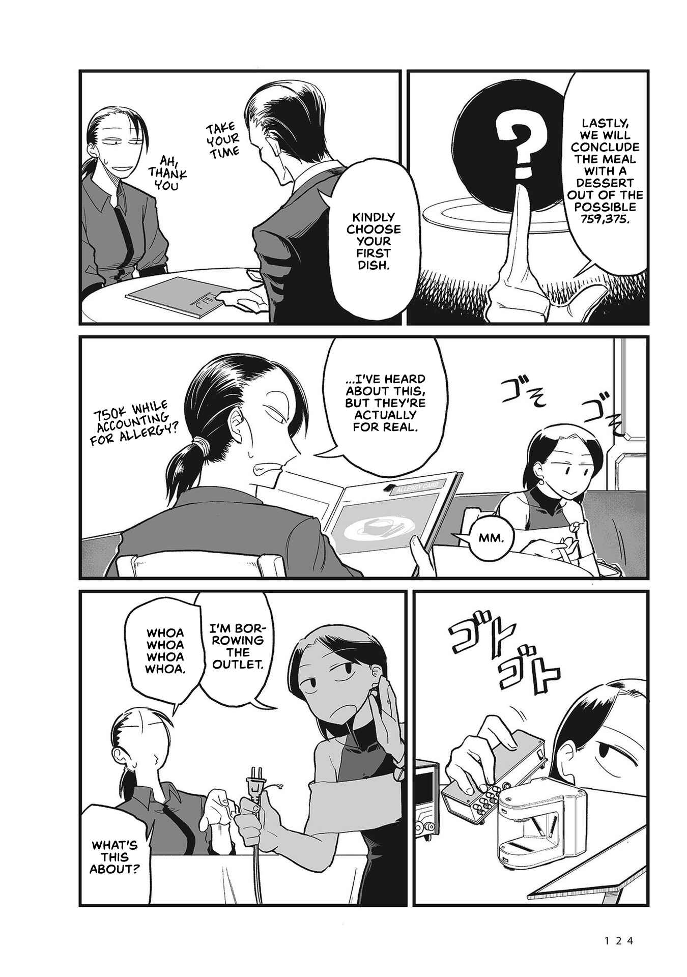 Page 10 Chapter 7 Sora ni Mairu