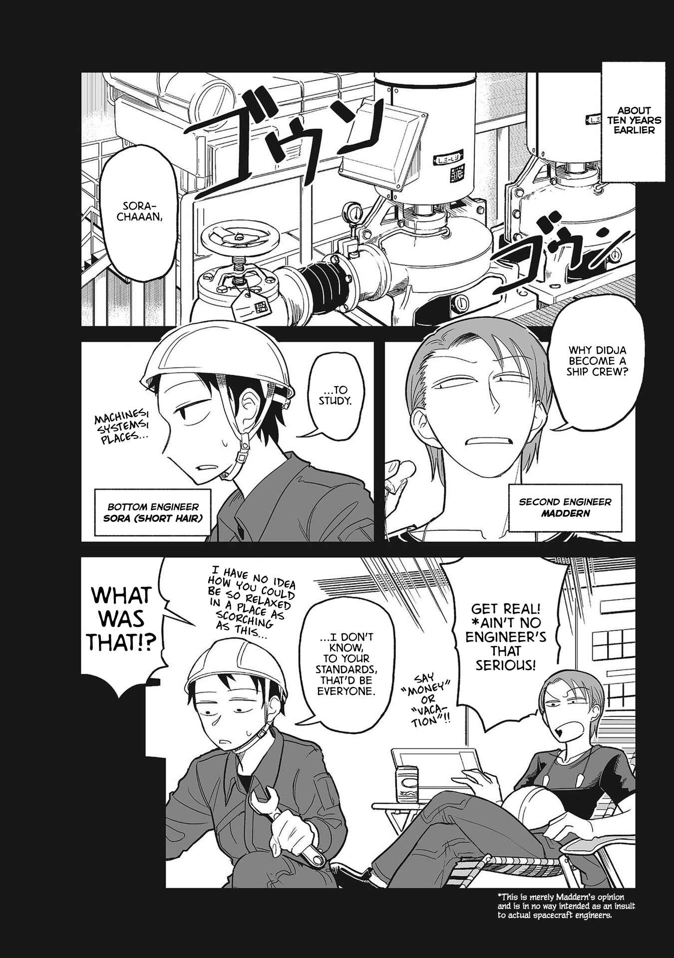 Page 12 Chapter 7 Sora ni Mairu