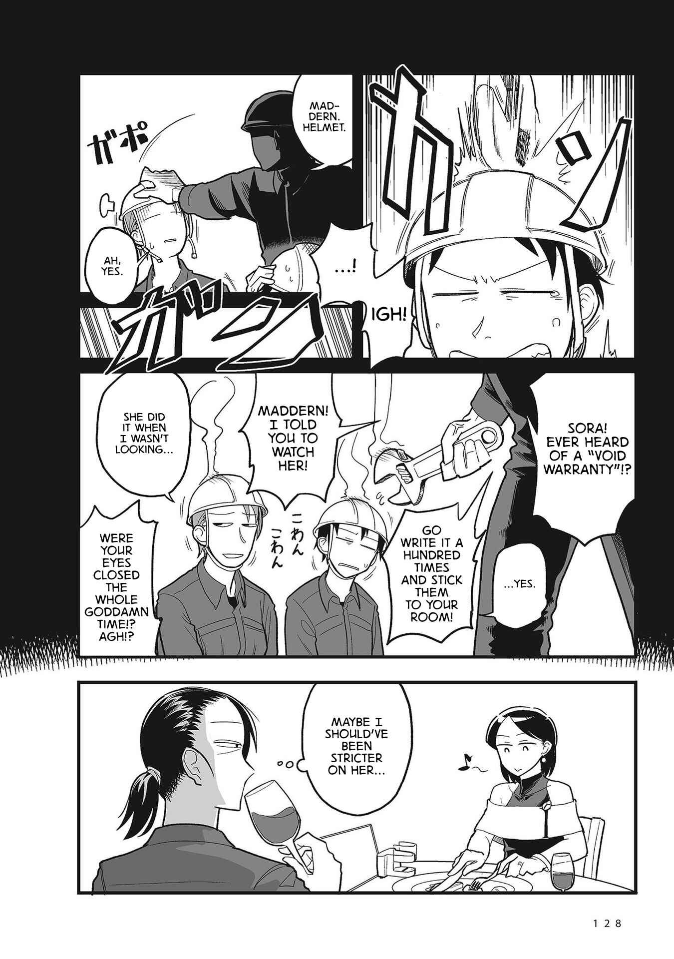 Page 14 Chapter 7 Sora ni Mairu