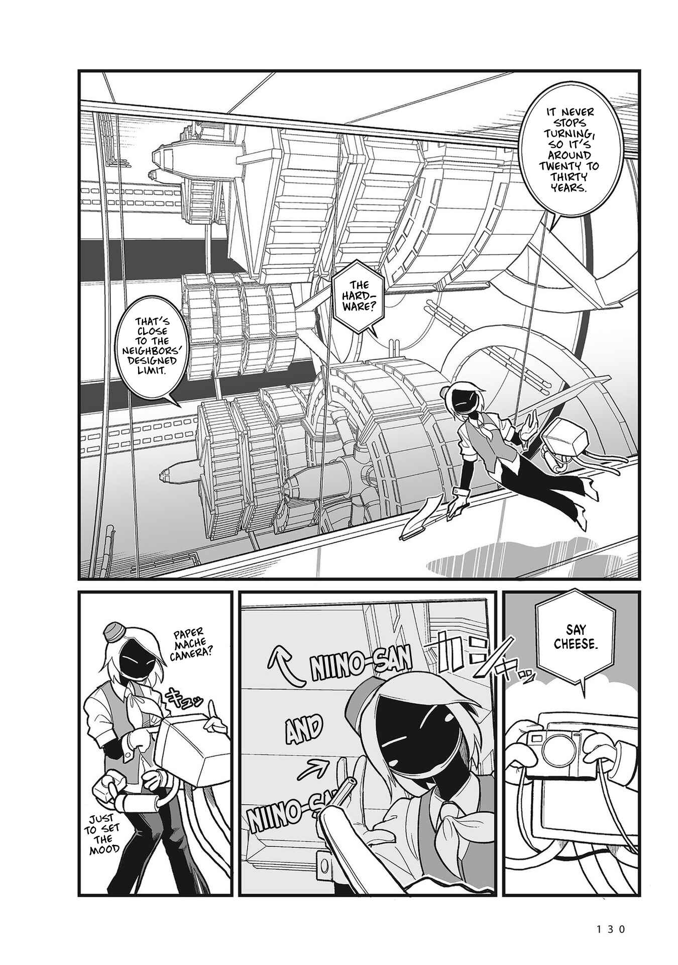 Page 16 Chapter 7 Sora ni Mairu