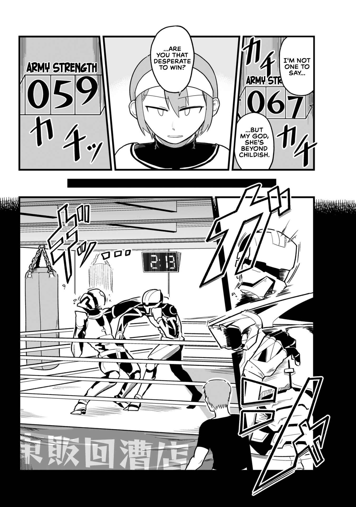 Page 15 Chapter 15 Sora ni Mairu