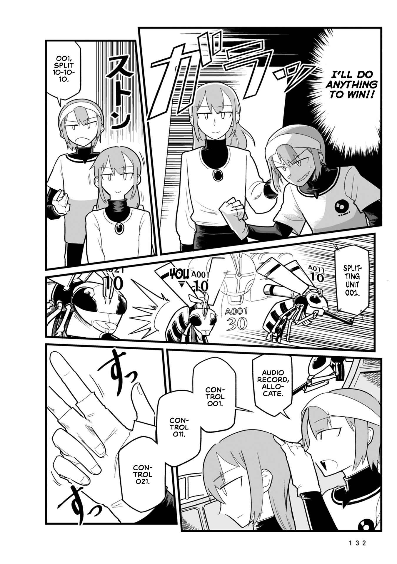 Page 18 Chapter 15 Sora ni Mairu