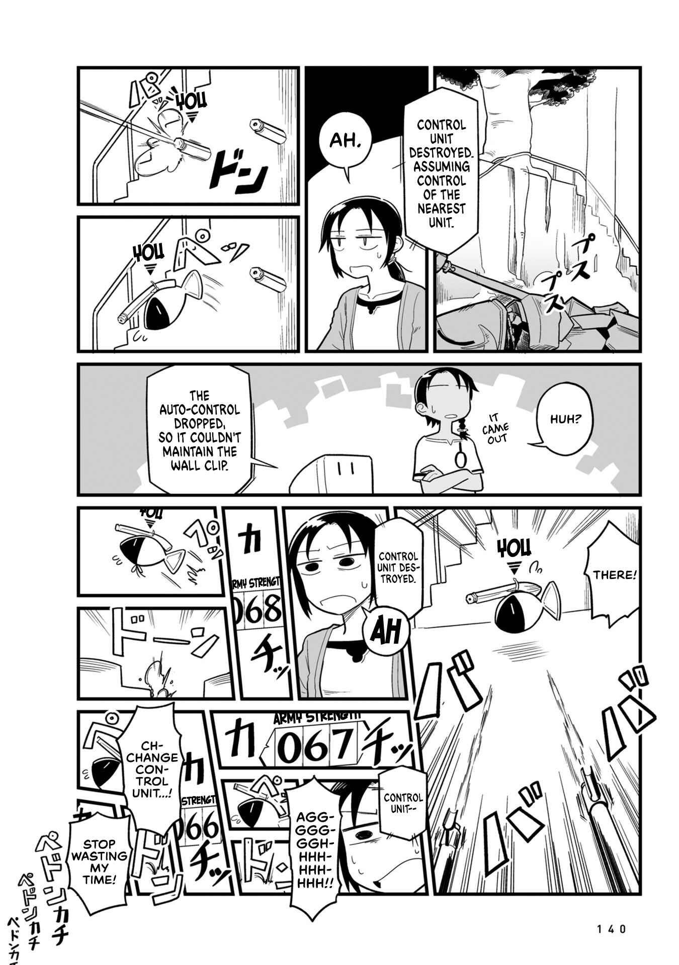 Page 26 Chapter 15 Sora ni Mairu