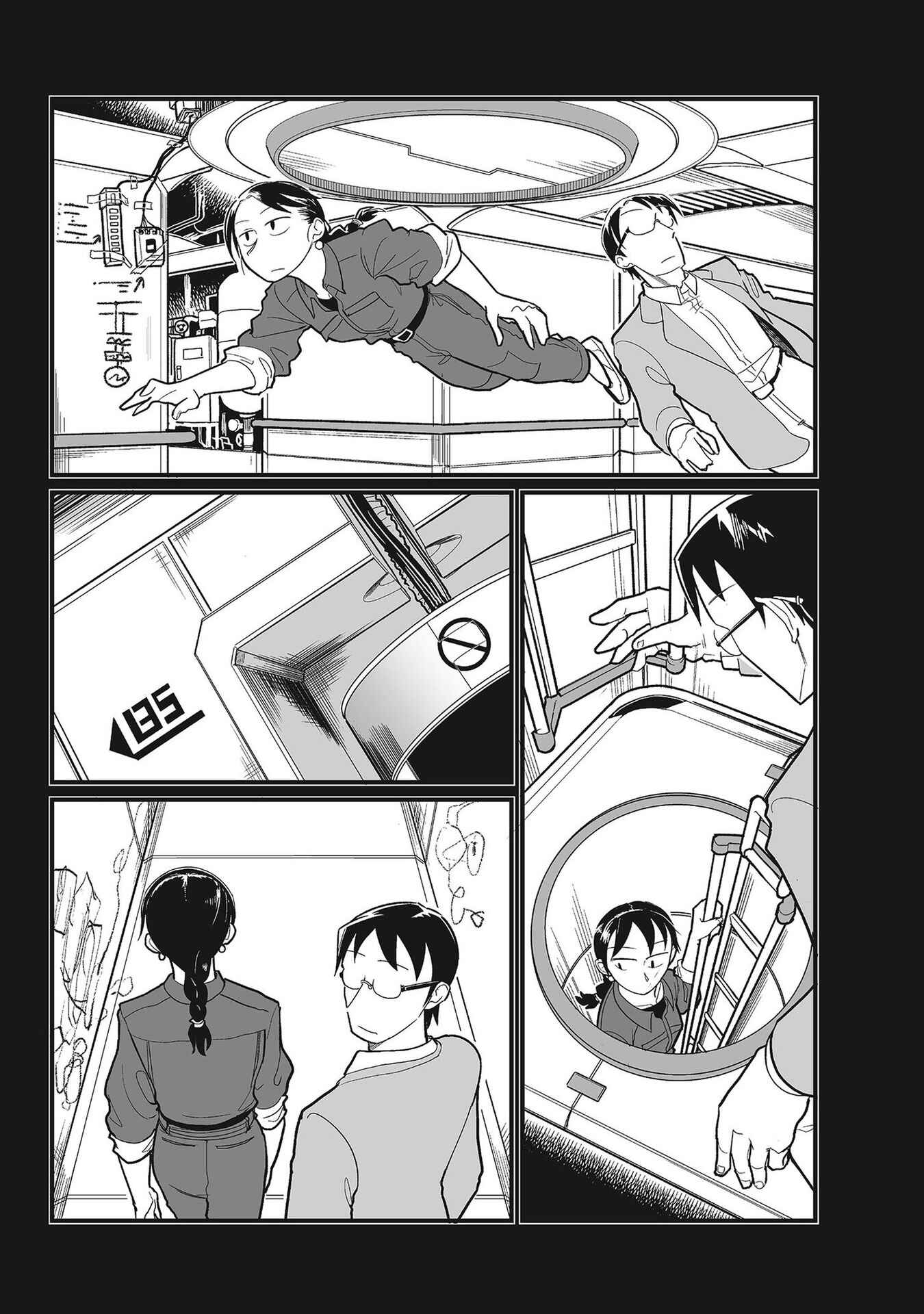 Page 17 Chapter 8 Sora ni Mairu