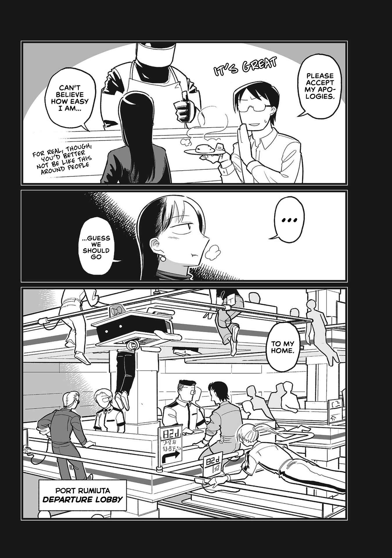 Page 5 Chapter 8 Sora ni Mairu