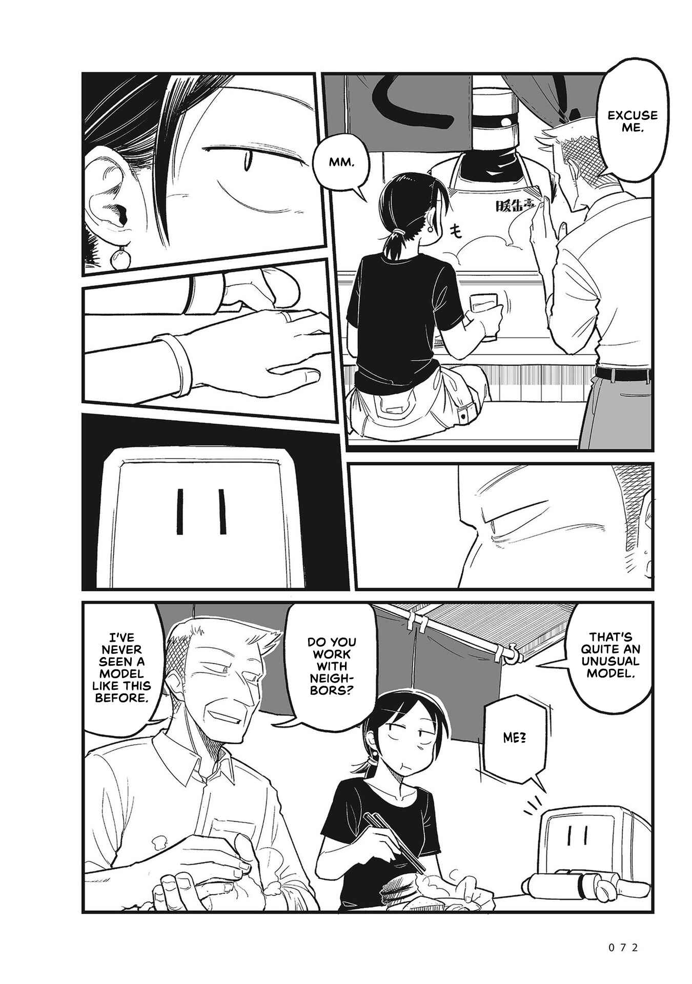 Page 14 Chapter 4 Sora ni Mairu