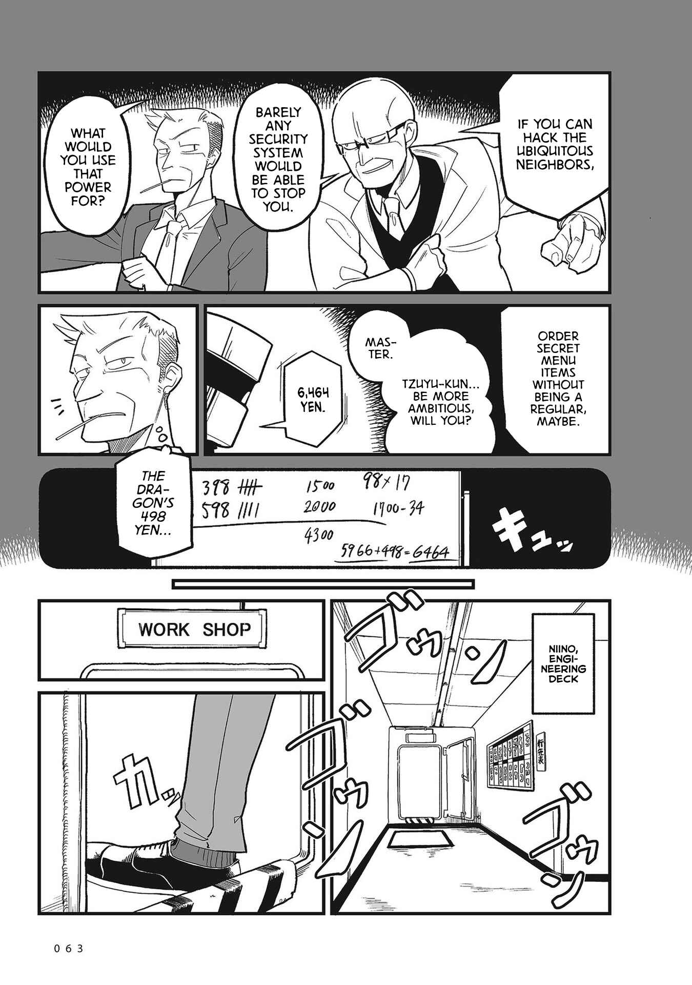 Page 5 Chapter 4 Sora ni Mairu