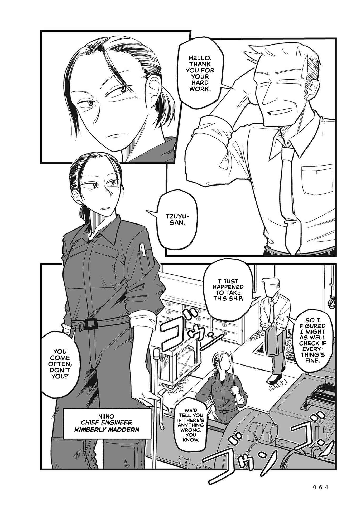 Page 6 Chapter 4 Sora ni Mairu