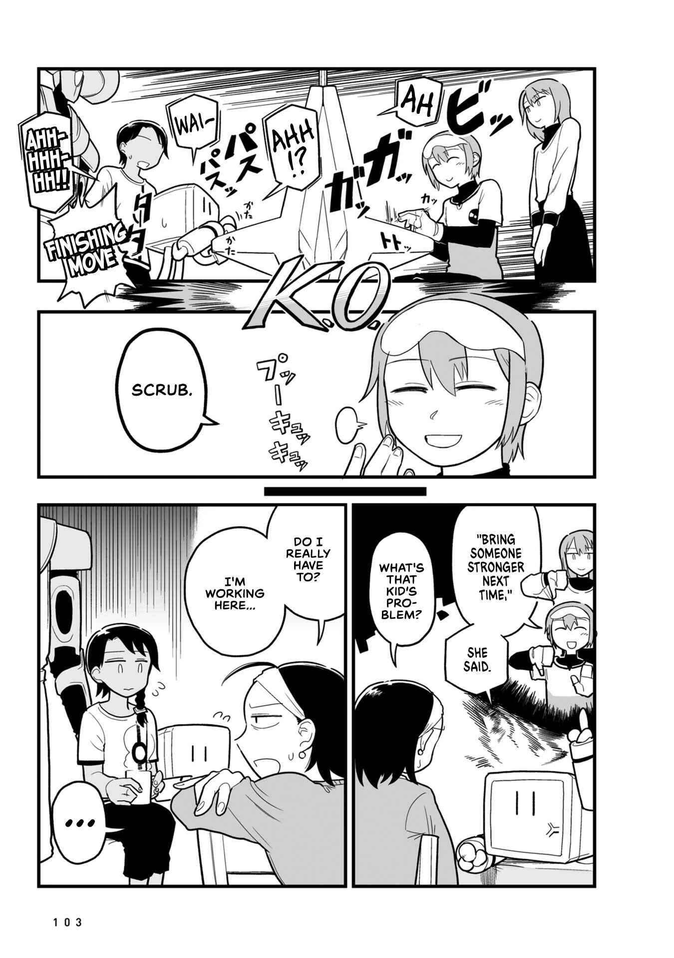 Page 5 Chapter 14 Sora ni Mairu
