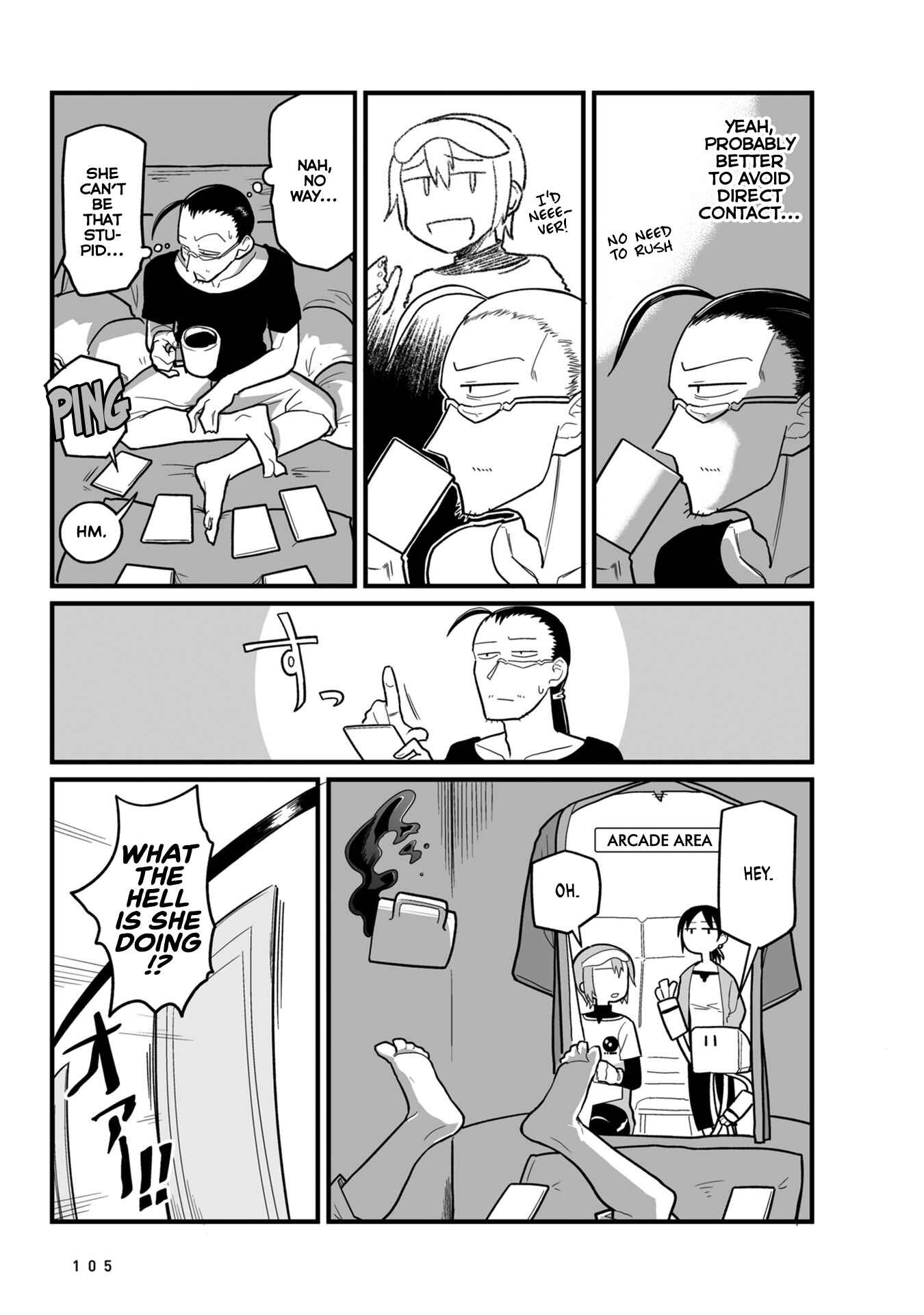 Page 7 Chapter 14 Sora ni Mairu