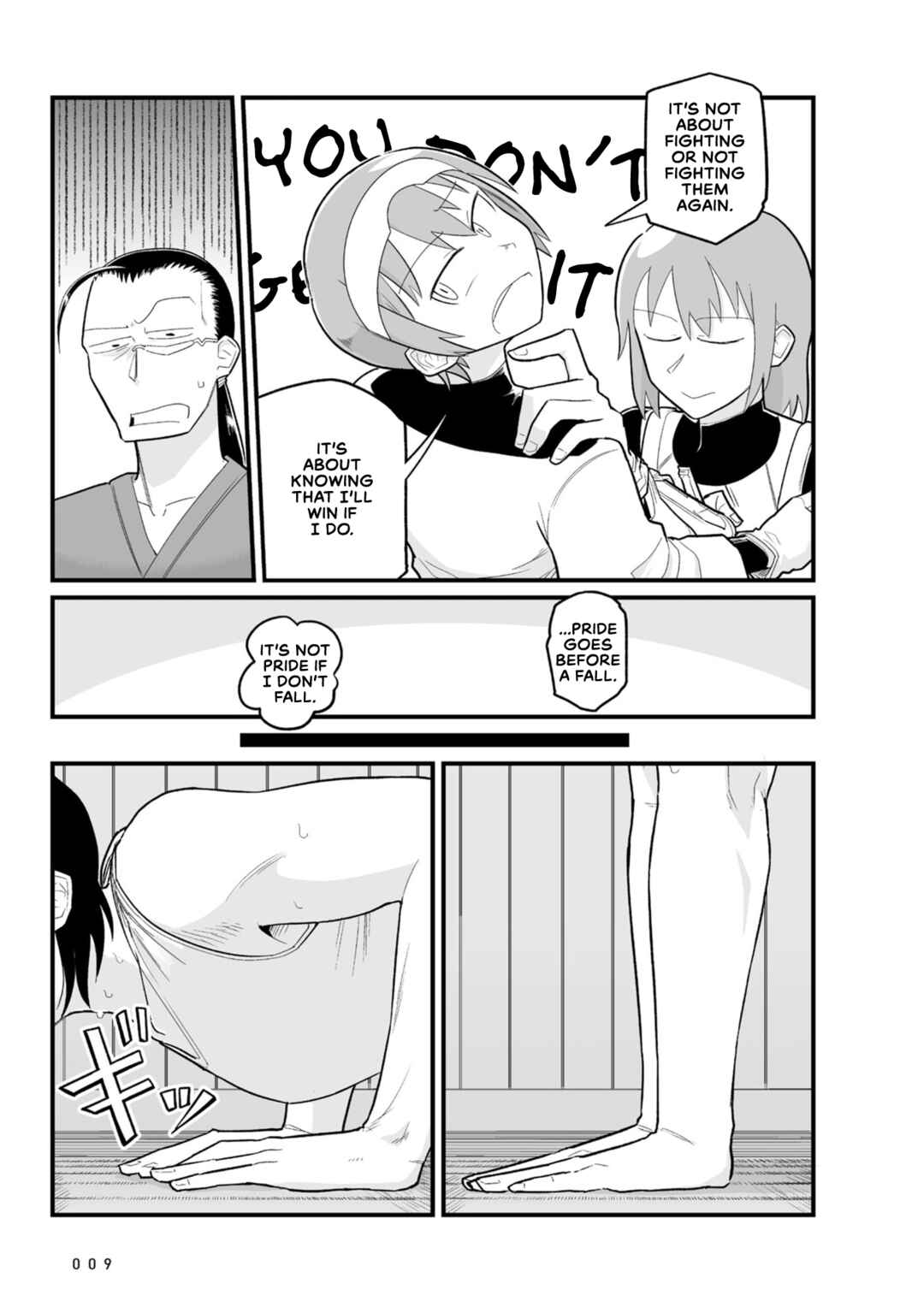 Page 12 Chapter 25 Sora ni Mairu
