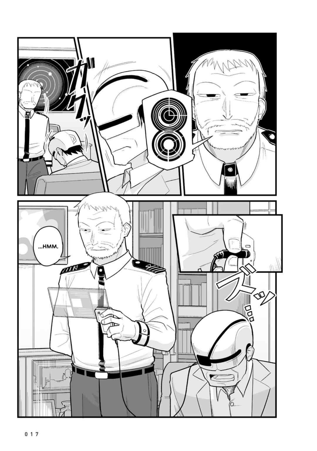 Page 20 Chapter 25 Sora ni Mairu