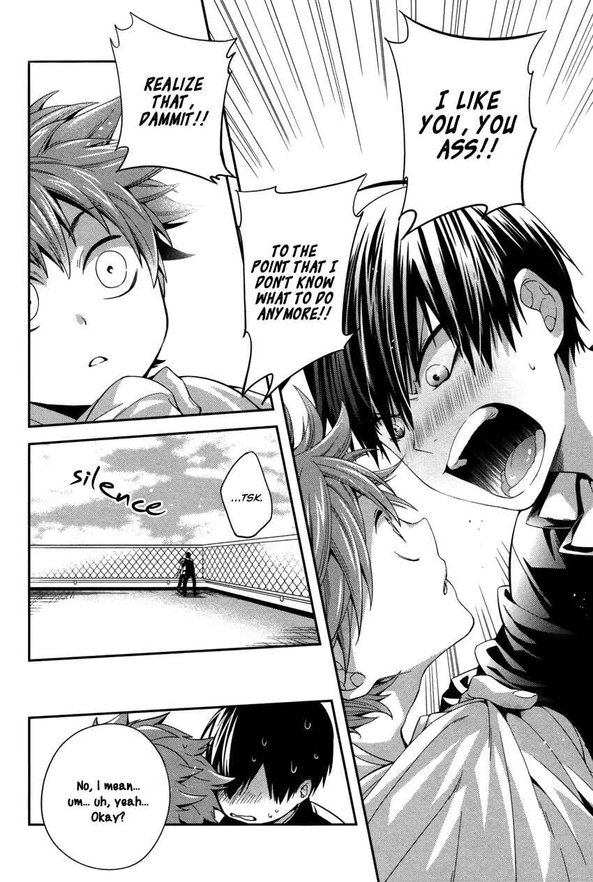 Page 21 Chapter Unknown_787b Haikyu!! - Clumsy!! (Doujinshi)