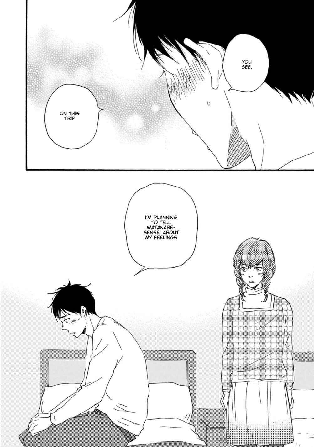 Page 7 Chapter 12 Brothers +