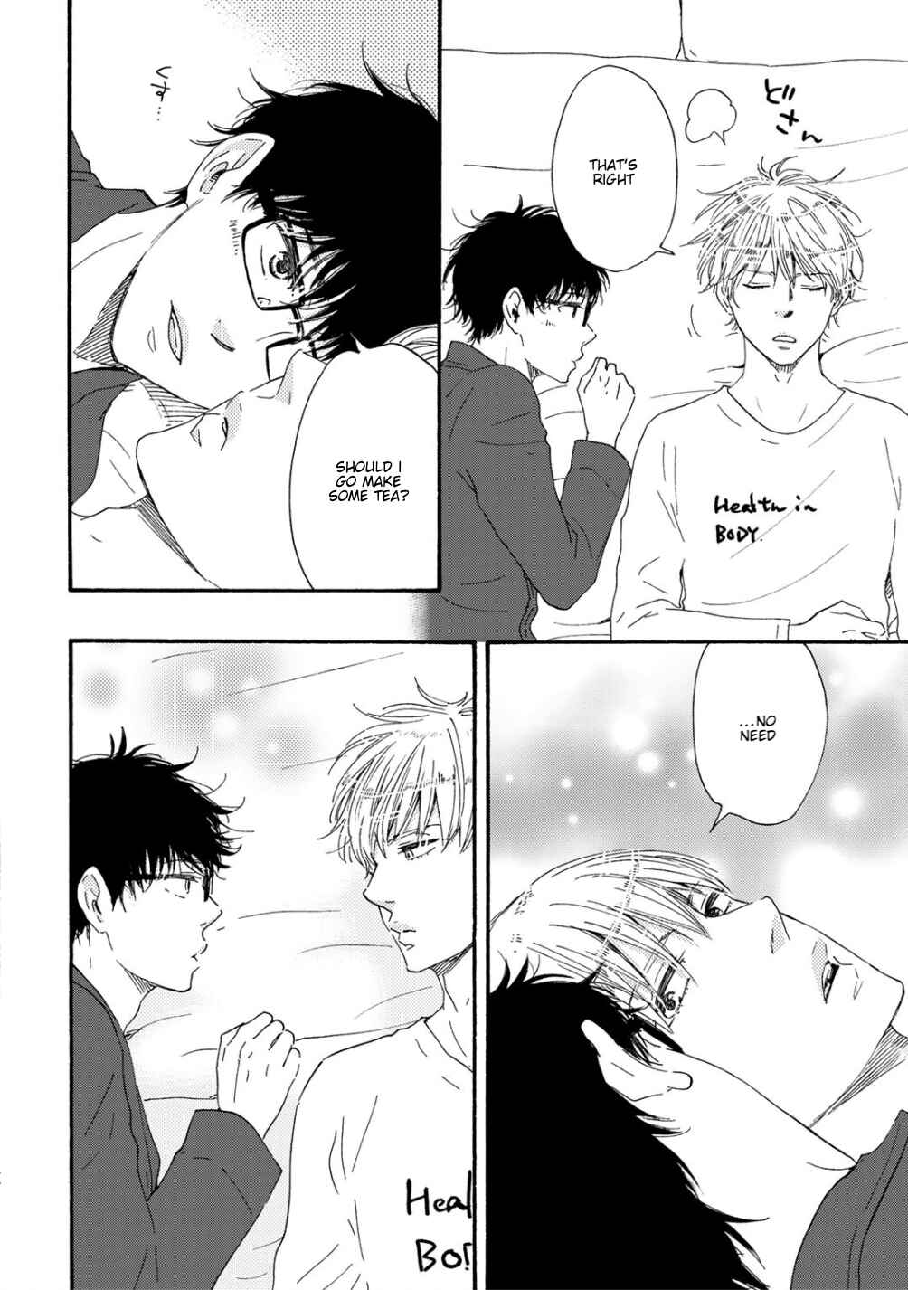 Page 5 Chapter 11 Brothers +