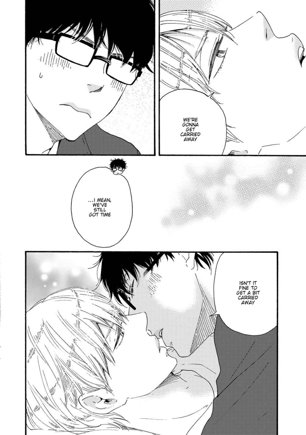 Page 7 Chapter 11 Brothers +