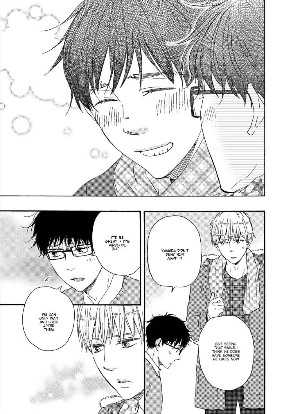 Page 8 Chapter 14 Brothers +