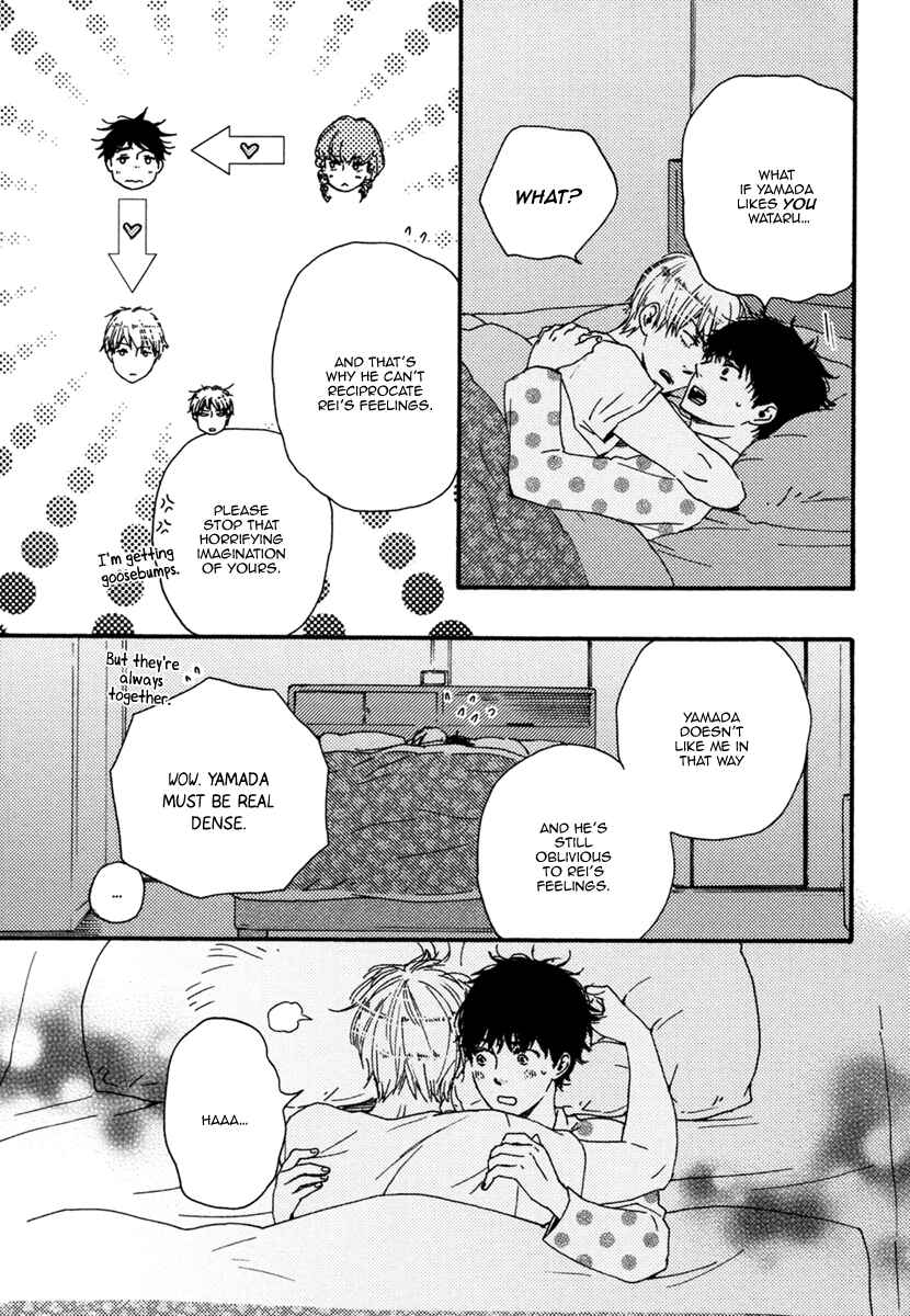 Page 12 Chapter 6 Brothers +