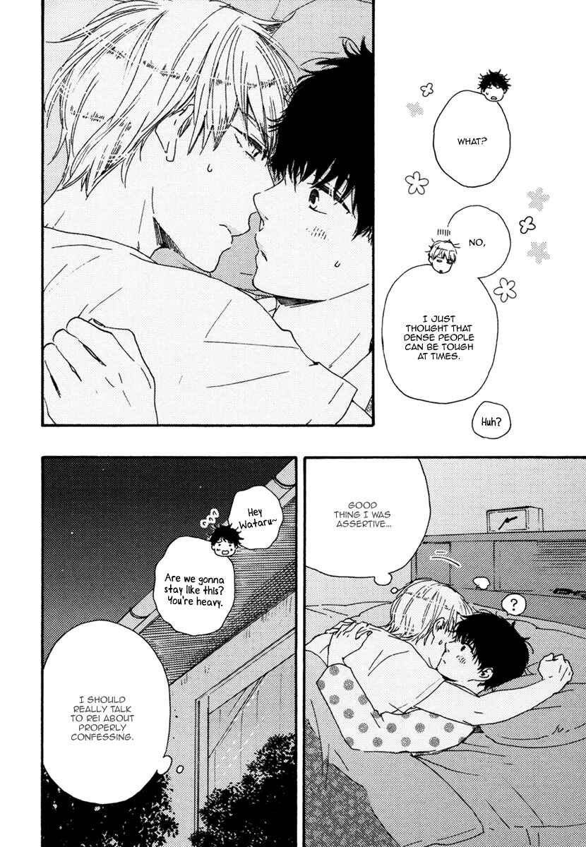 Page 13 Chapter 6 Brothers +