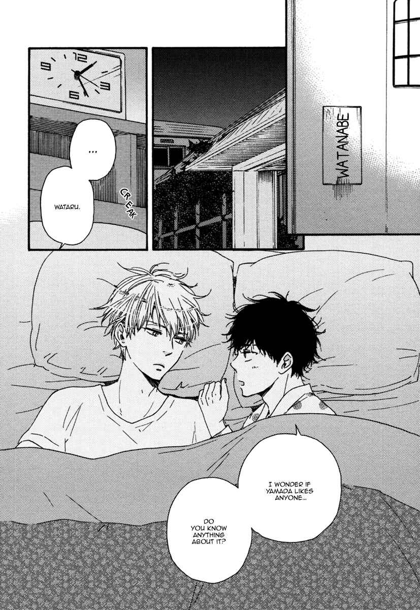Page 7 Chapter 6 Brothers +
