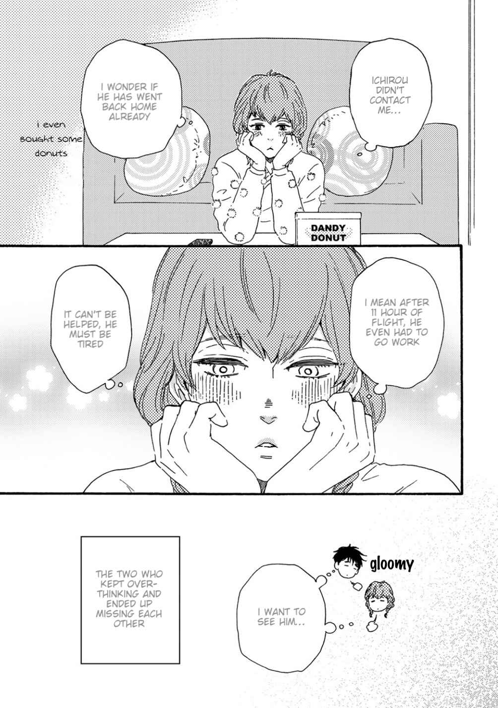 Page 12 Chapter 16 Brothers +
