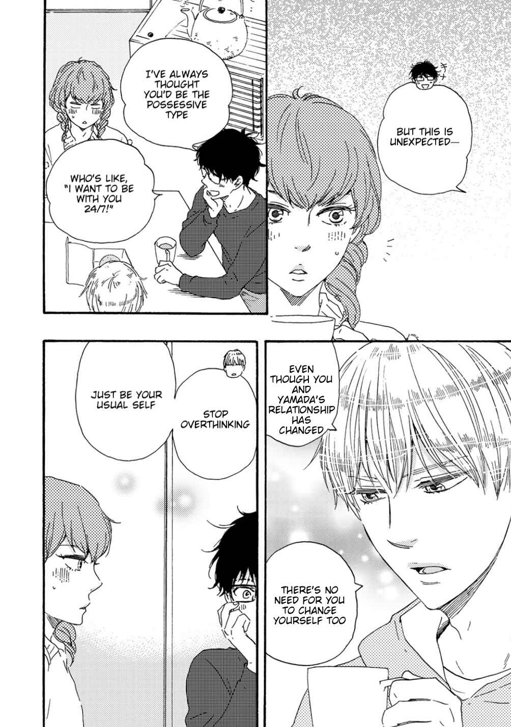 Page 7 Chapter 16 Brothers +