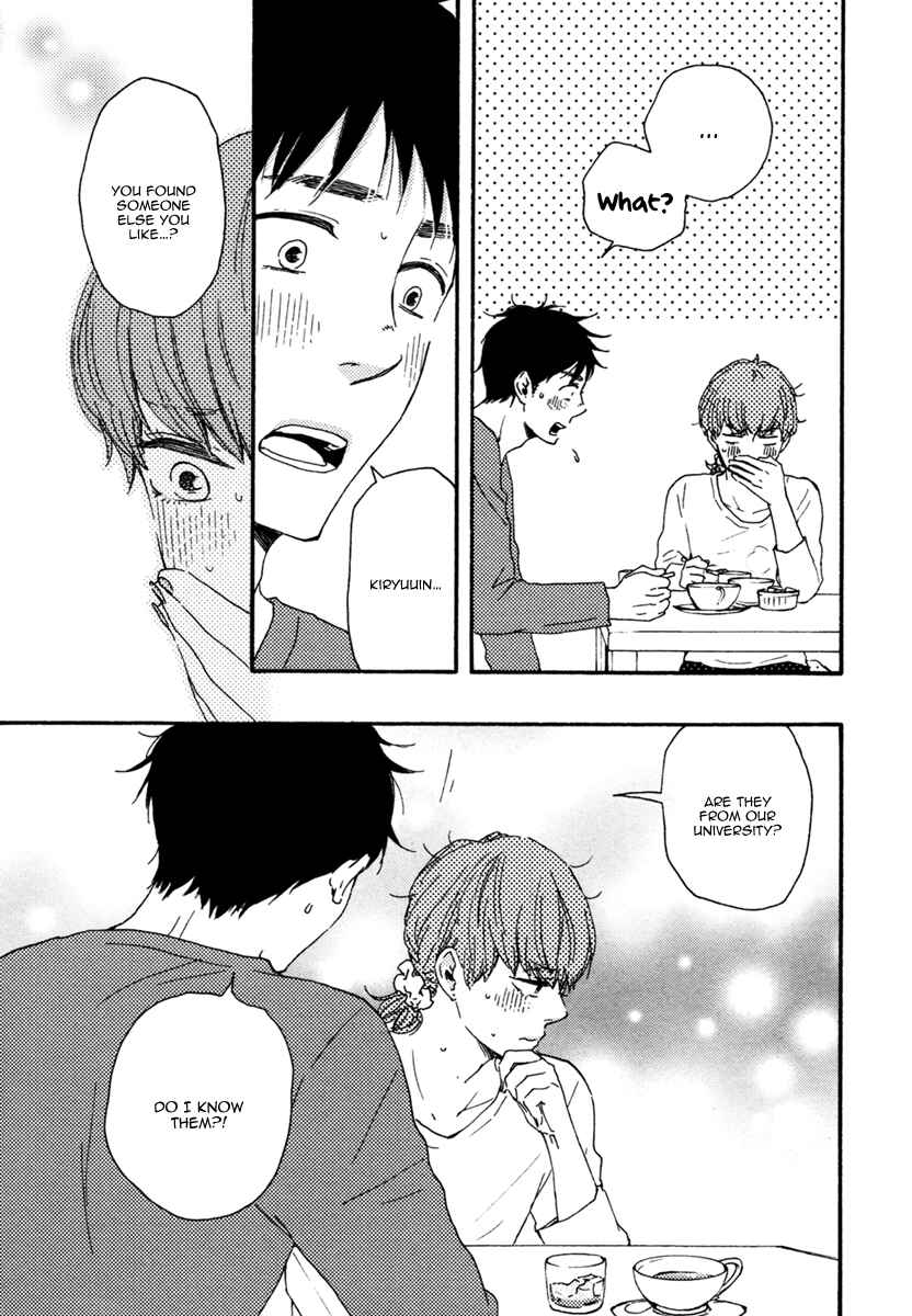 Page 12 Chapter 5 Brothers +