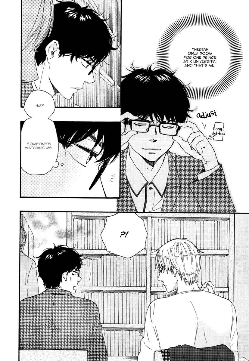 Page 11 Chapter 2 Brothers +