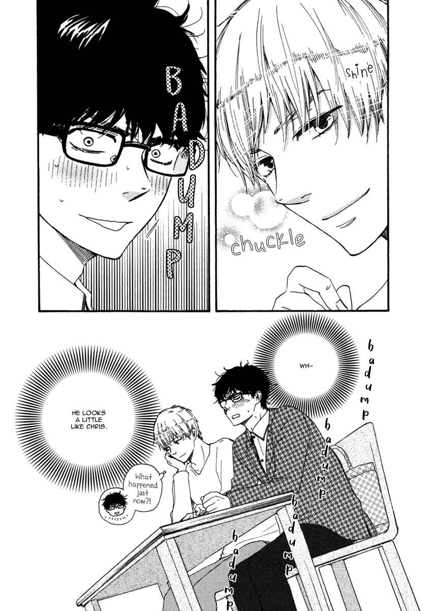 Page 12 Chapter 2 Brothers +