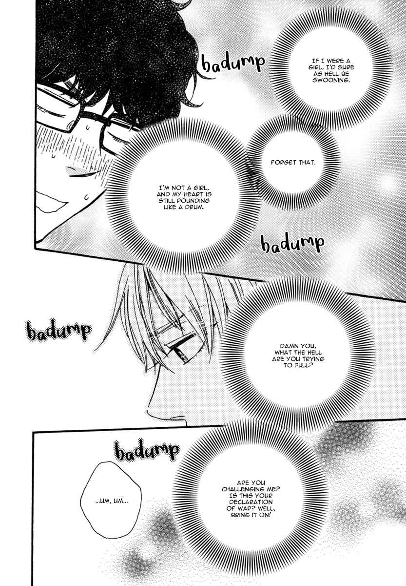 Page 13 Chapter 2 Brothers +