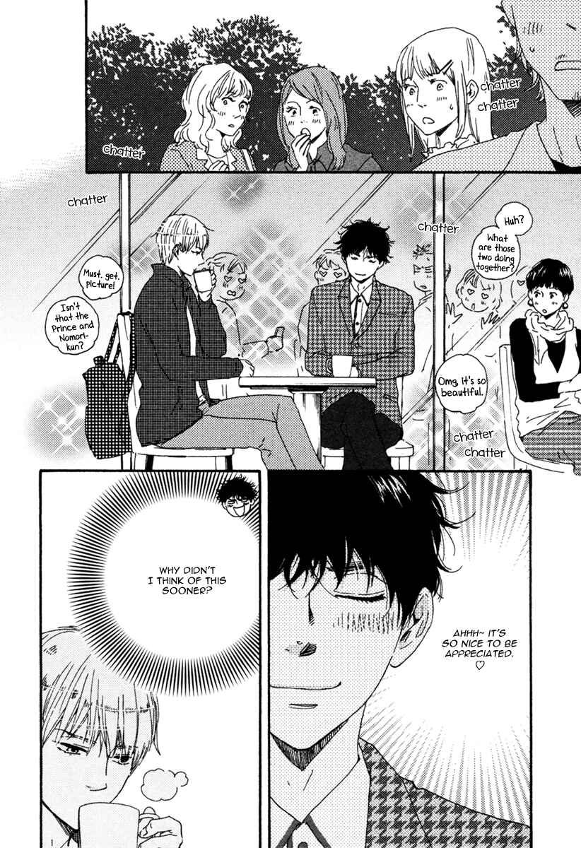 Page 15 Chapter 2 Brothers +
