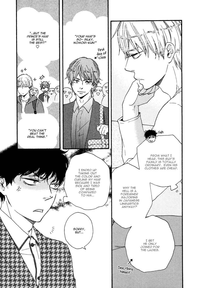Page 8 Chapter 2 Brothers +