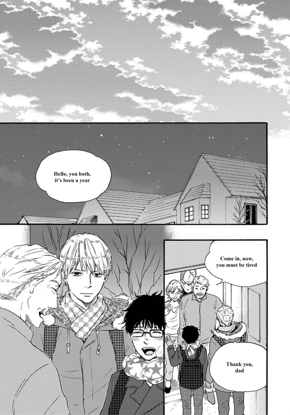 Page 10 Chapter 10 Brothers +