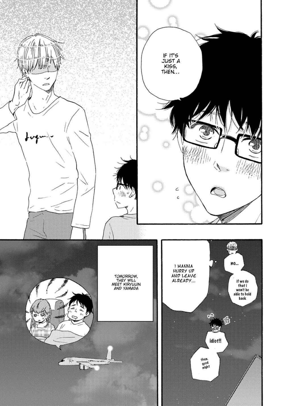 Page 16 Chapter 10 Brothers +