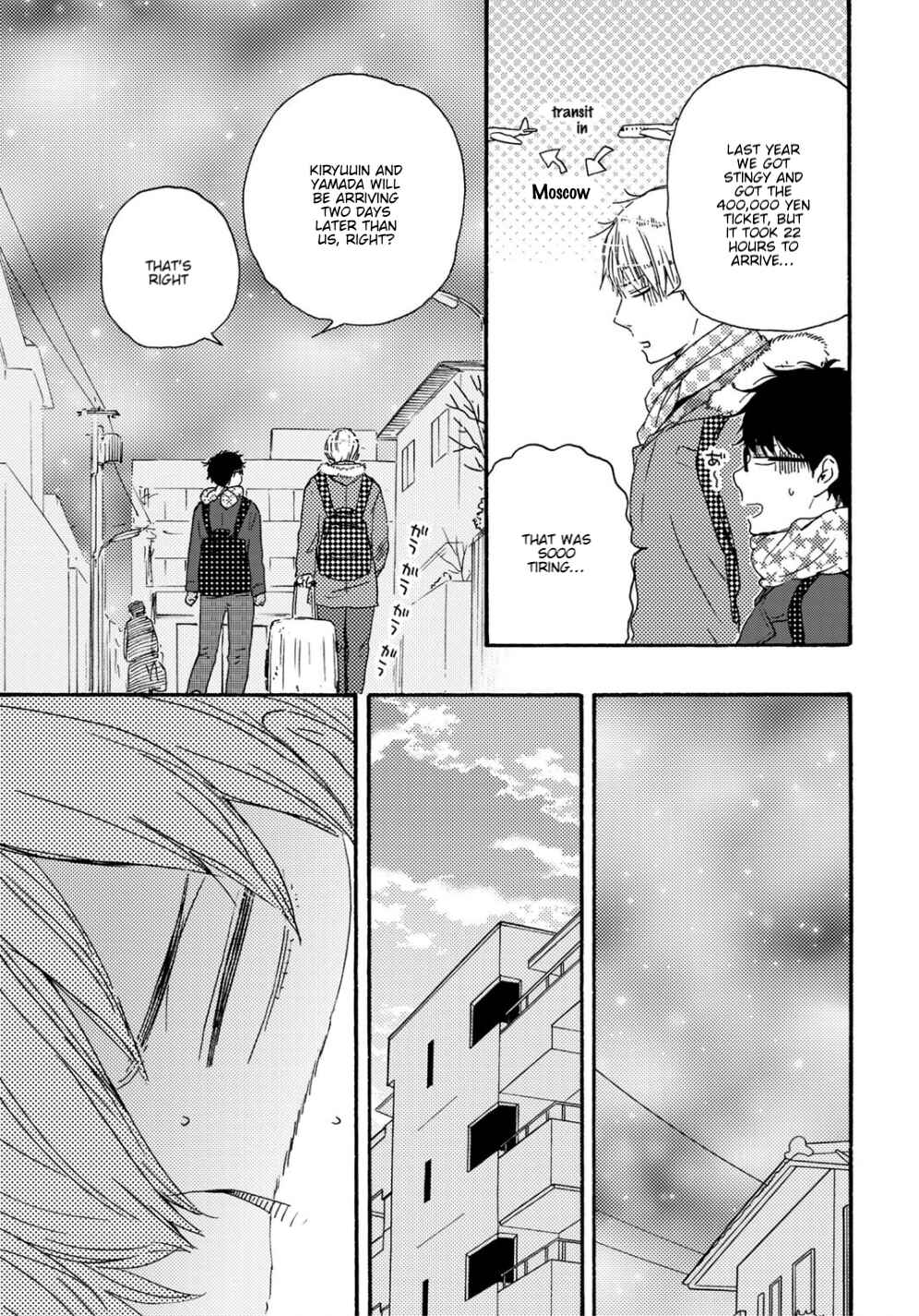 Page 4 Chapter 10 Brothers +