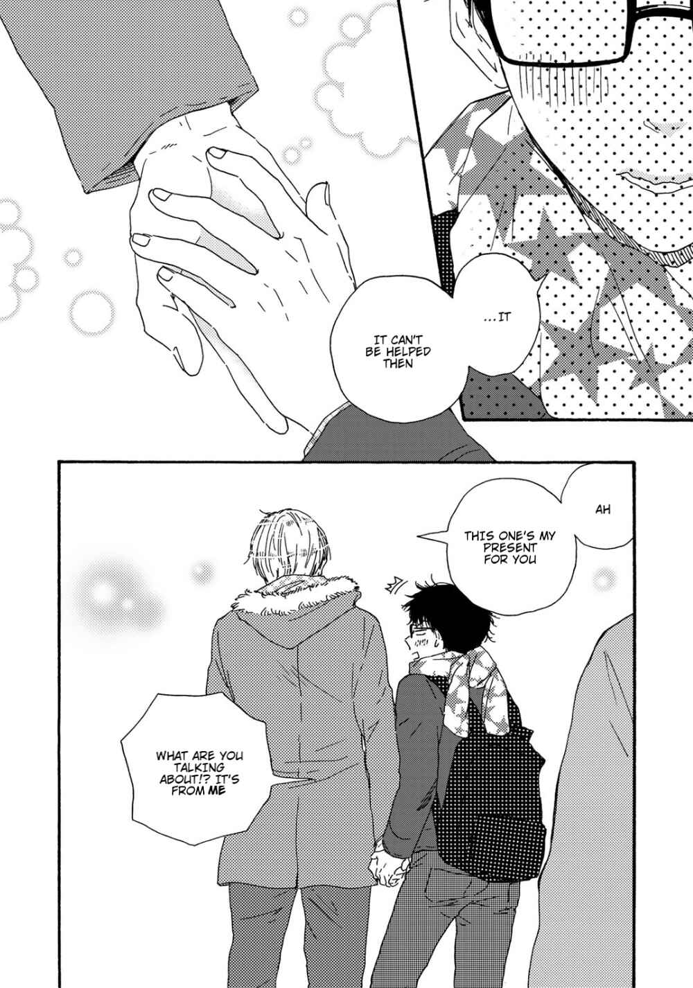 Page 15 Chapter 15 Brothers +
