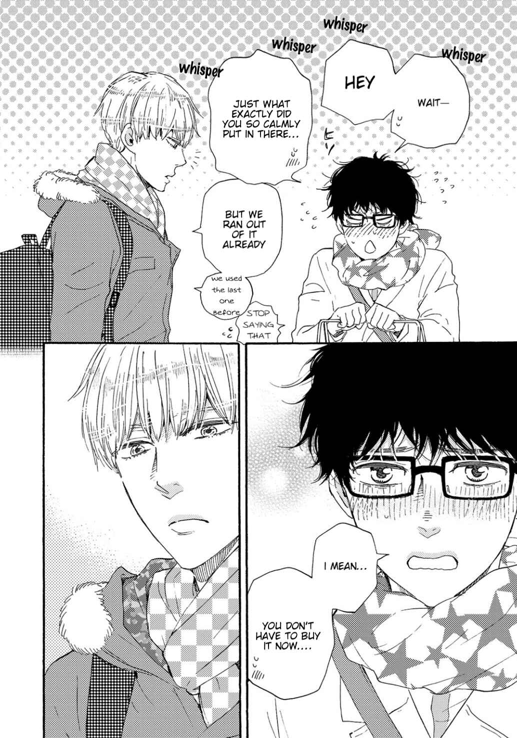Page 5 Chapter 19 Brothers +