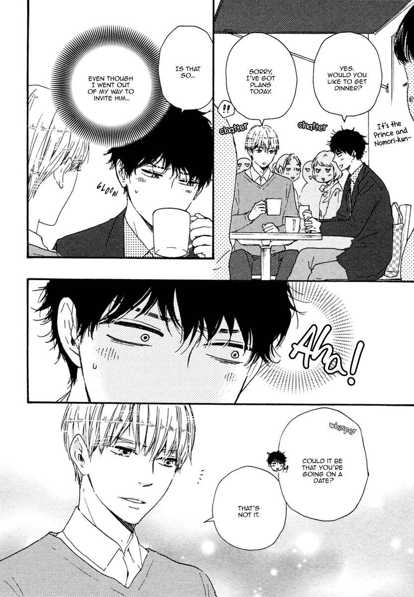 Page 11 Chapter 8 Brothers +