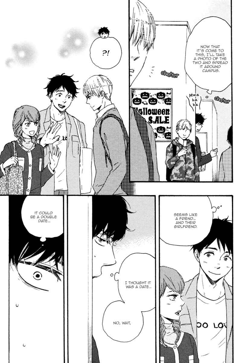 Page 16 Chapter 8 Brothers +