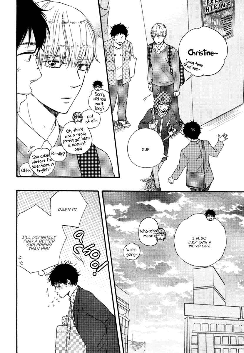 Page 21 Chapter 8 Brothers +