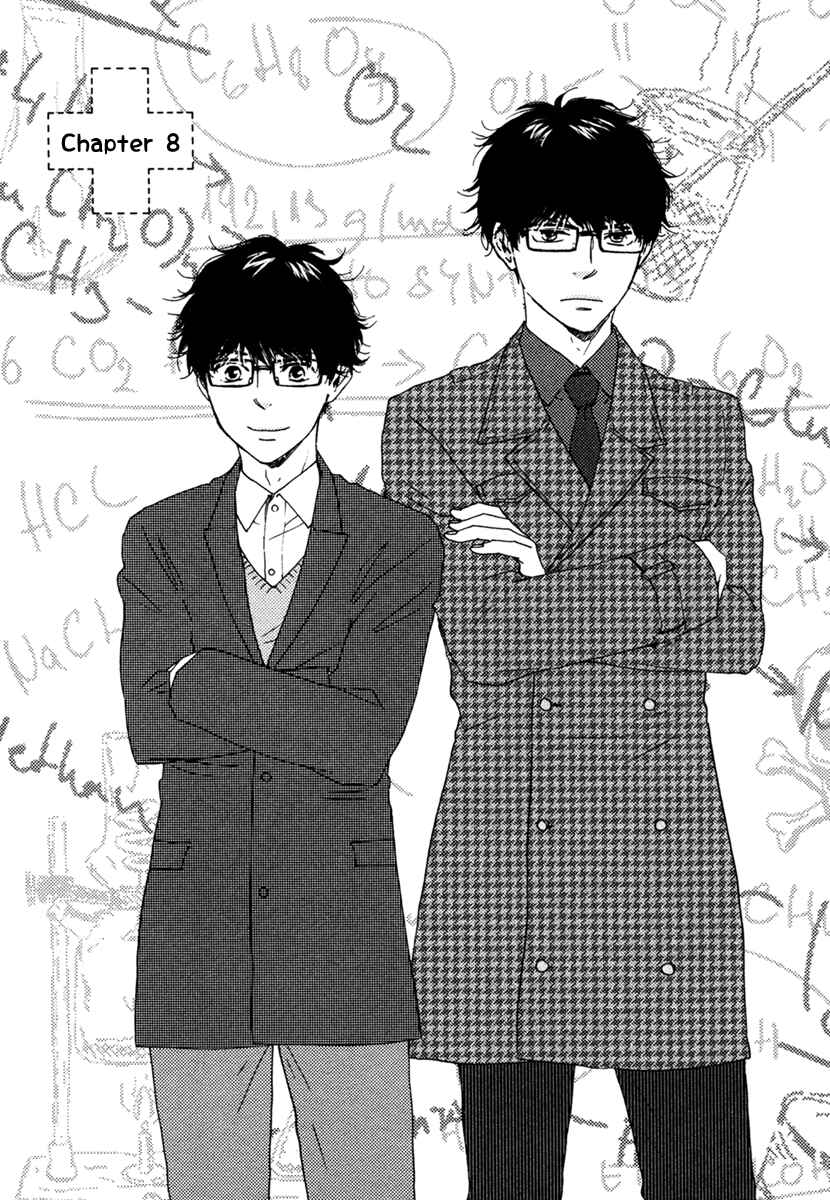 Page 6 Chapter 8 Brothers +
