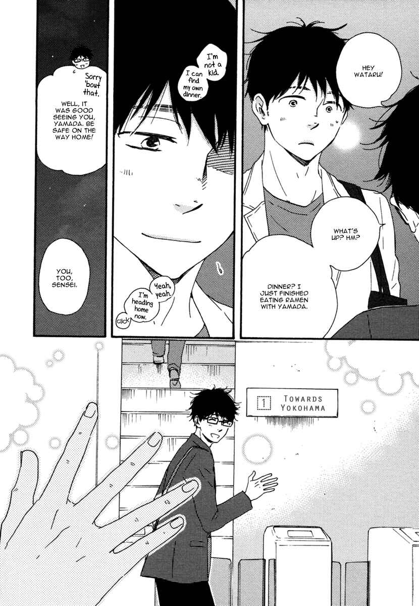 Page 11 Chapter 4 Brothers +